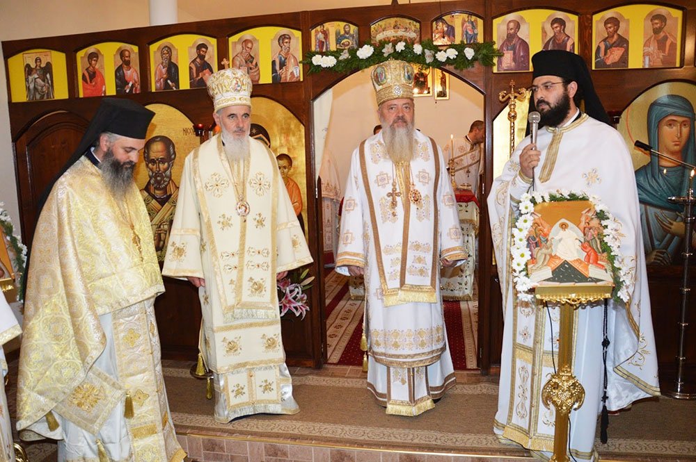 Sărbătoarea sfinţilor ierarhi transilvăneni 79554