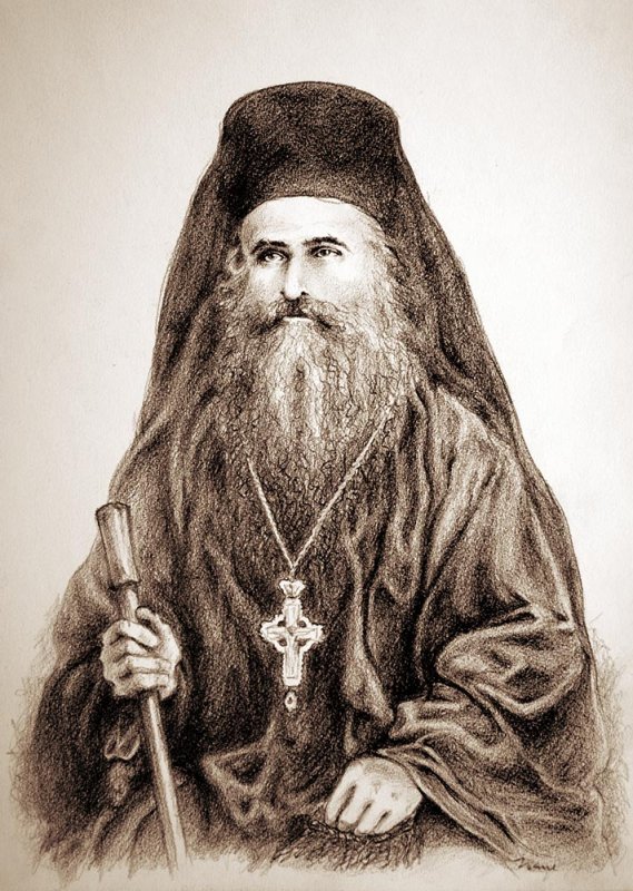 Prinos de recunoştinţă la ceas de aleasă prăznuire 79536