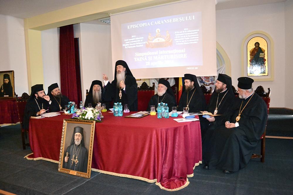Simpozion internaţional la Caransebeş 79499