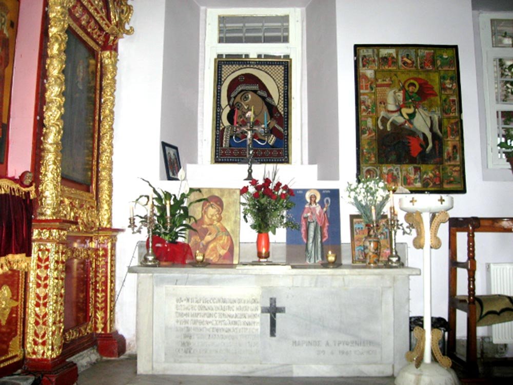 Din viaţa Sfintei Neomartire Arghira 79469