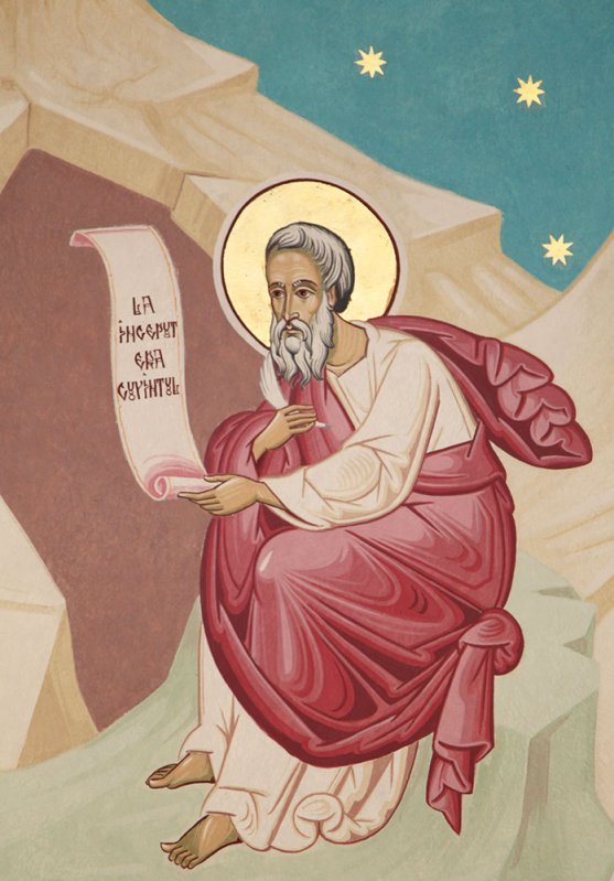 Sfântul Ioan Evanghelistul şi „întruparea Cuvântului“ 79378