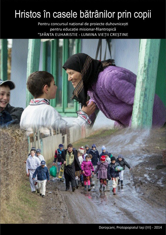 Parohia Doroşcani va reprezenta Arhiepiscopia Iaşilor la concursul naţional „Sfânta Euharistie - lumina vieţii creştine“ 79312