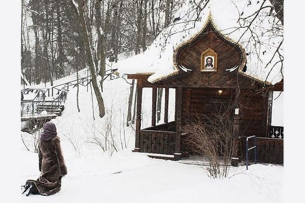 Nădejdea scandaloasă 79266