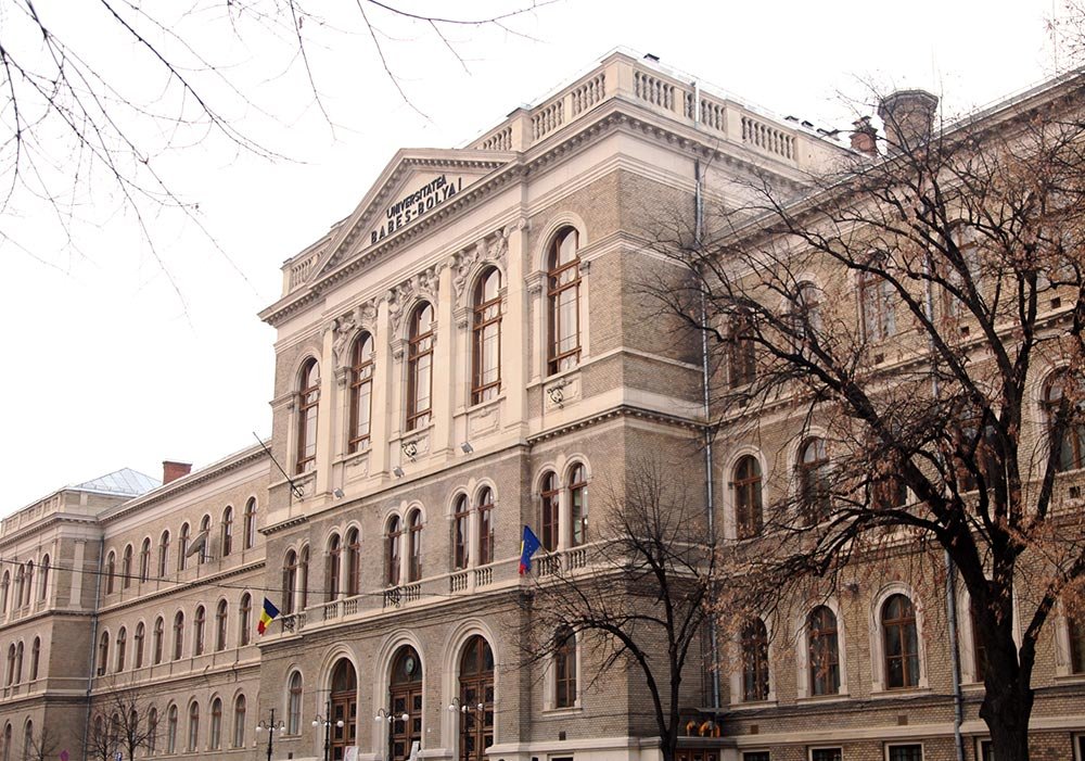 Noaptea Muzeelor la UBB 79261