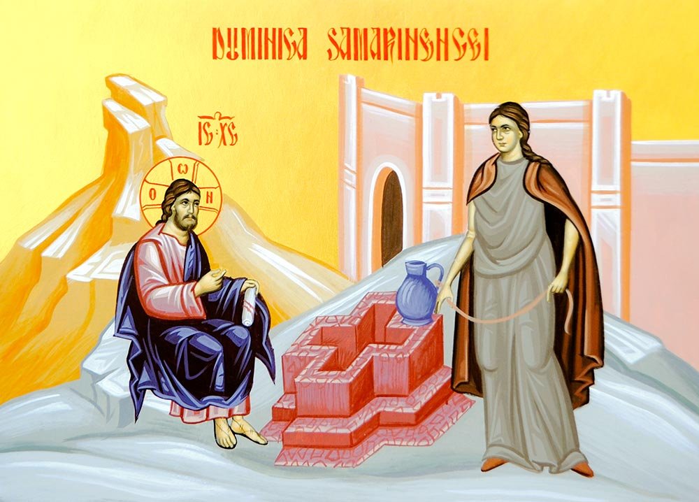 Ierusalimul inimii, locul închinării în Duh şi adevăr 79236