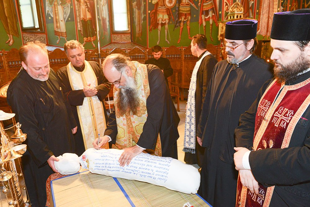 Ne vom închina moaştelor Sfântului Martir Constantin Brâncoveanu 79160