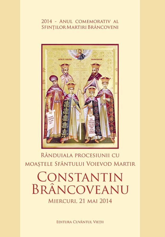 „Rânduiala procesiunii cu moaştele Sfântului Voievod Martir Constantin Brâncoveanu“ 79113