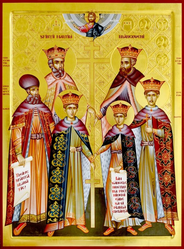 Constantin Brâncoveanu şi ajutorul său pentru spaţiul balcanic şi Orientul Apropiat 79050