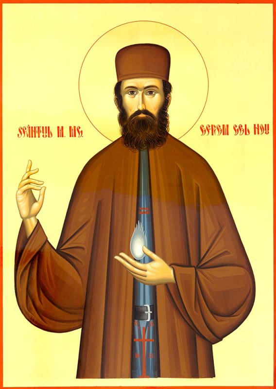 Un nou sfânt mucenic în Calendarul Bisericii Ortodoxe Române 79029