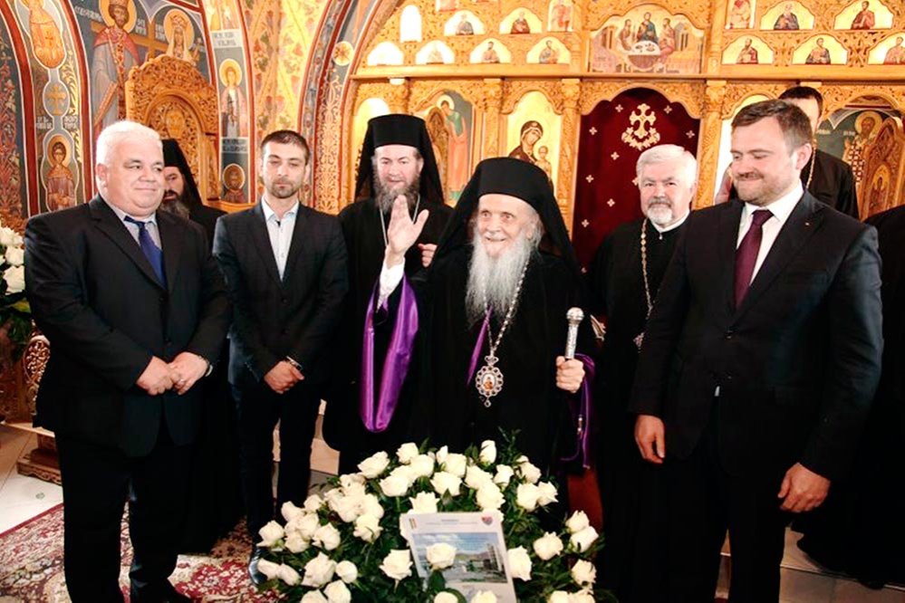 Aniversarea IPS Arhiepiscop Justinian Chira 78897