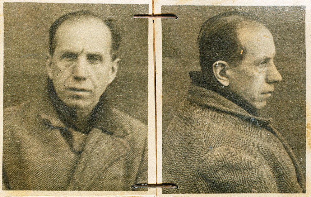 Părintele Nicolae Pogan sub persecuţia comunistă 78895