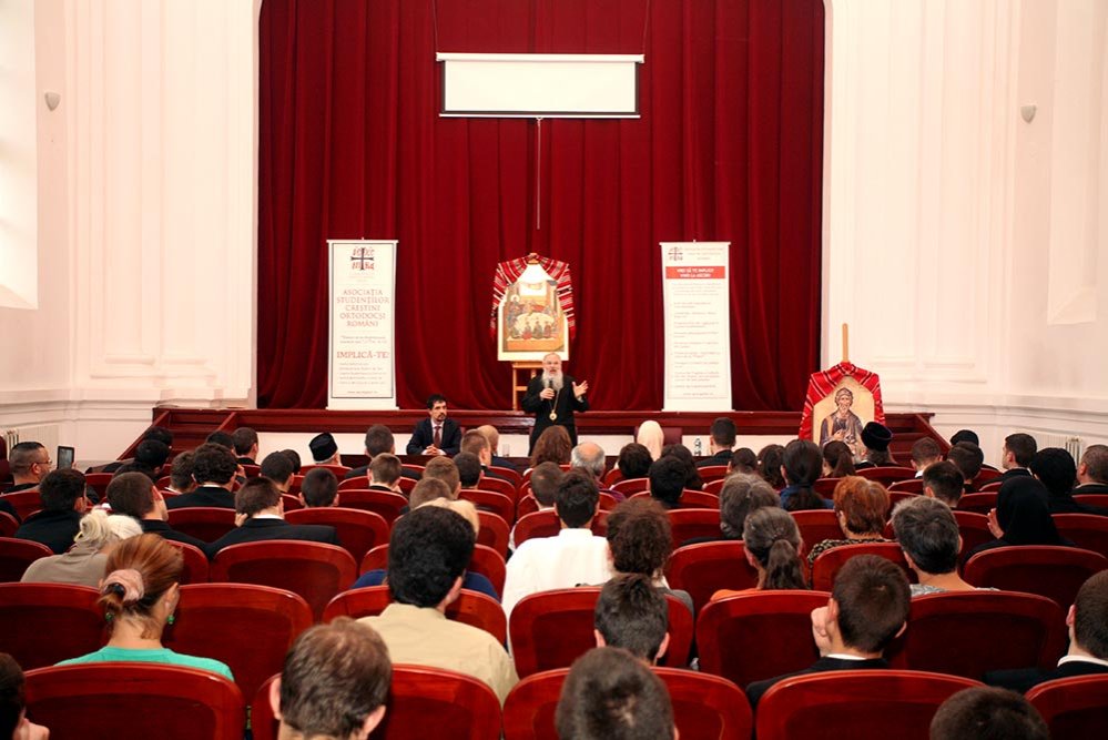 Conferinţă ASCOR la Galaţi 78825