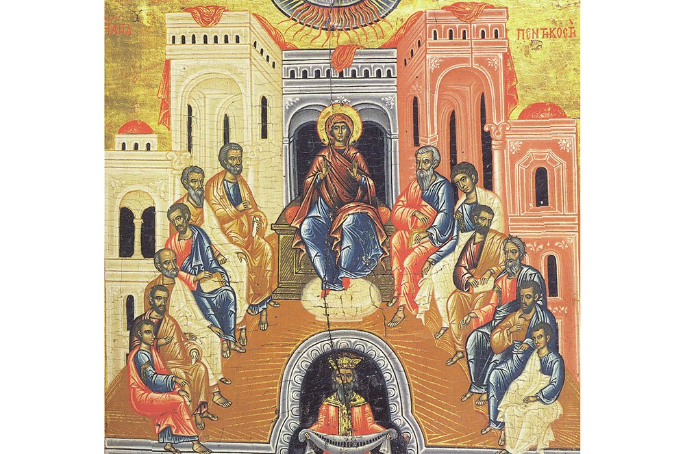 Pogorârea Duhului Sfânt - moment al „Cincizecimii” personale 78807