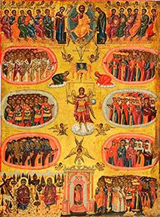 Mărturisirea credinţei 78649