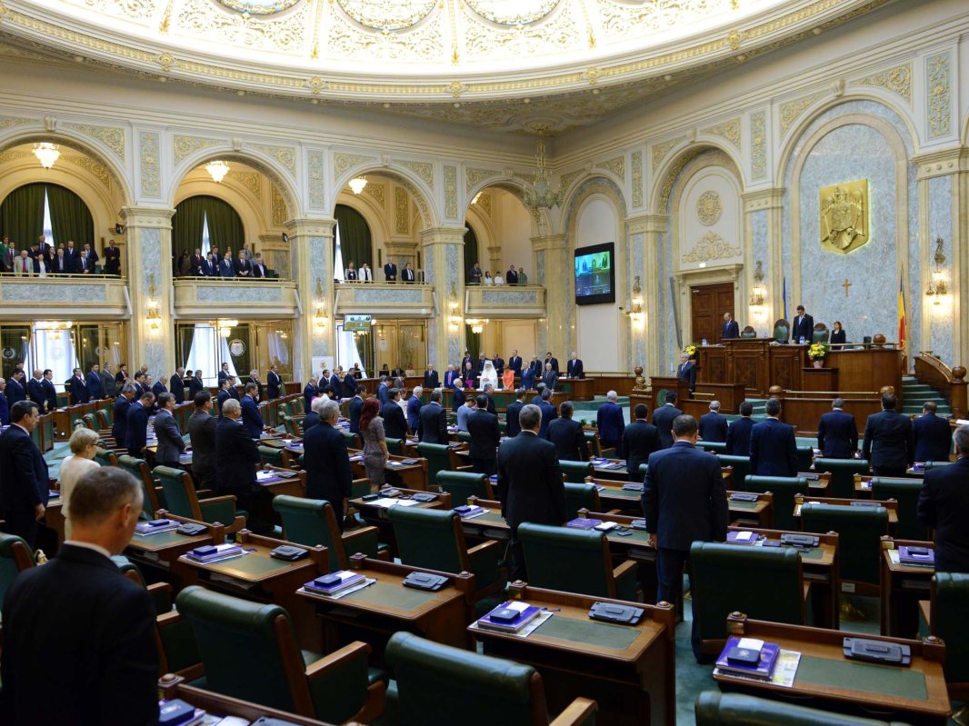 150 de ani de la înfiinţarea Senatului 297250