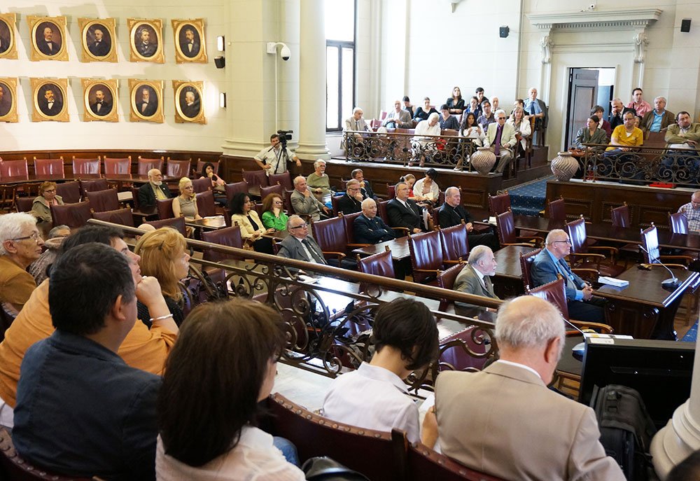 Sesiune comemorativă la Academia Română 78305