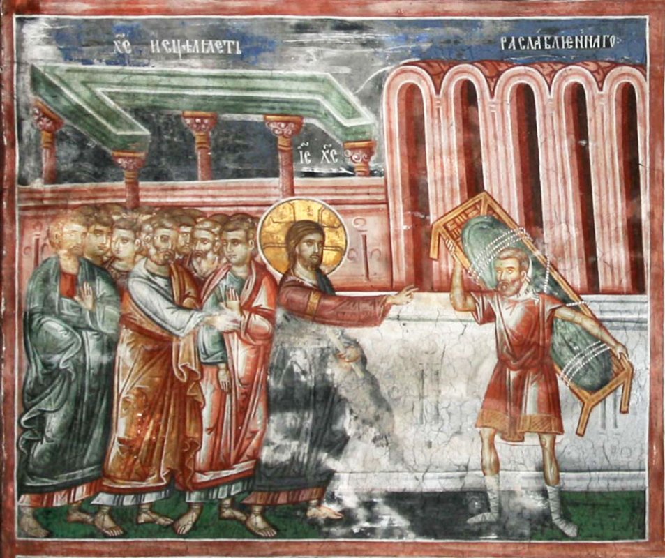 Când patul devine cruce 78009