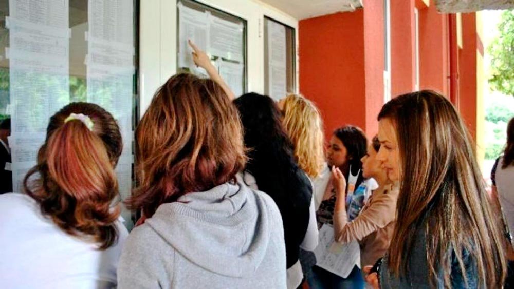 Adeverinţe în loc de diplome de bacalaureat 77951