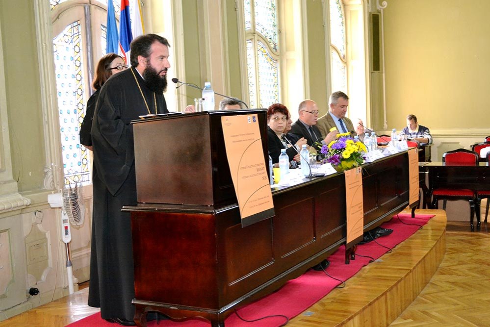 Simpozion internaţional dedicat Banatului istoric 77944