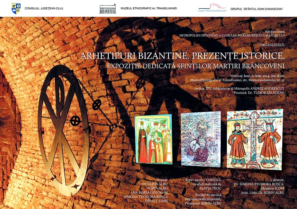 Expoziţie dedicată Sfinţilor Martiri Brâncoveni 77816