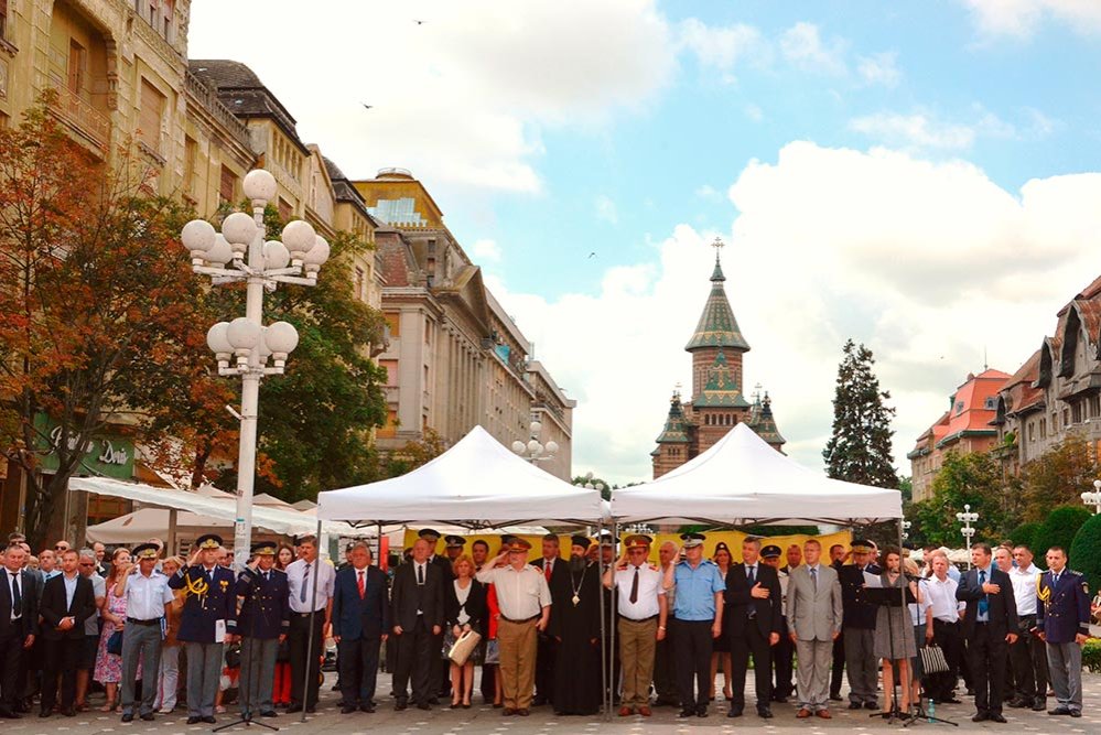 150 de ani de existenţă a Poliţiei de Frontieră 77733