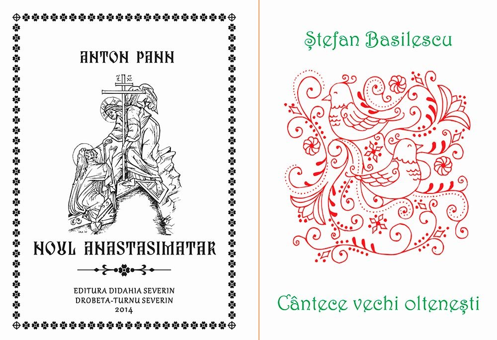 Episcopia Severinului găzduieşte o conferinţă de lansare a două proiecte AFCN 77612