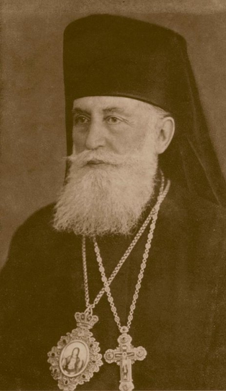 Mitropolitul Visarion Puiu, semicentenar 77554