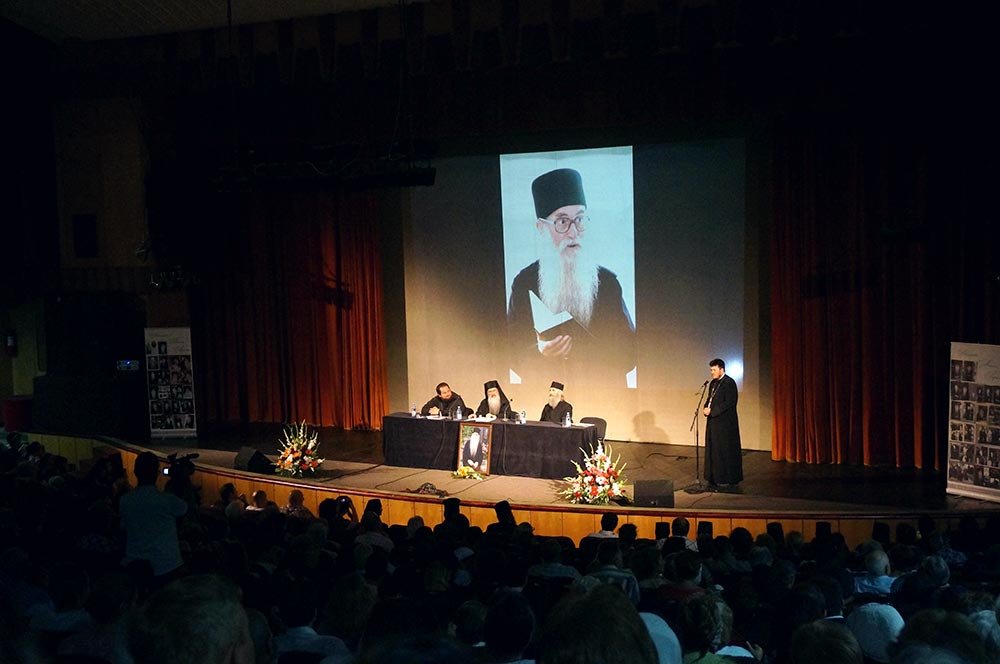 Simpozion dedicat Părintelui Arsenie Papacioc la Constanţa la centenarul naşterii sale 77416