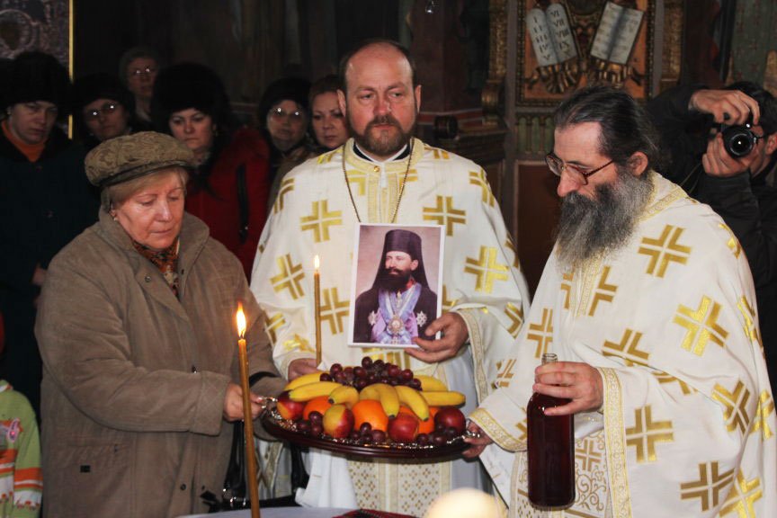 Mitropolitul Visarion Puiu, pomenit la Roman 77402