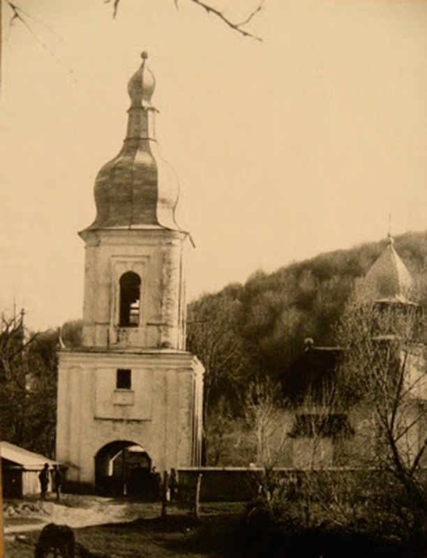 Schitul nemţean Ţibucani în 1960 77398