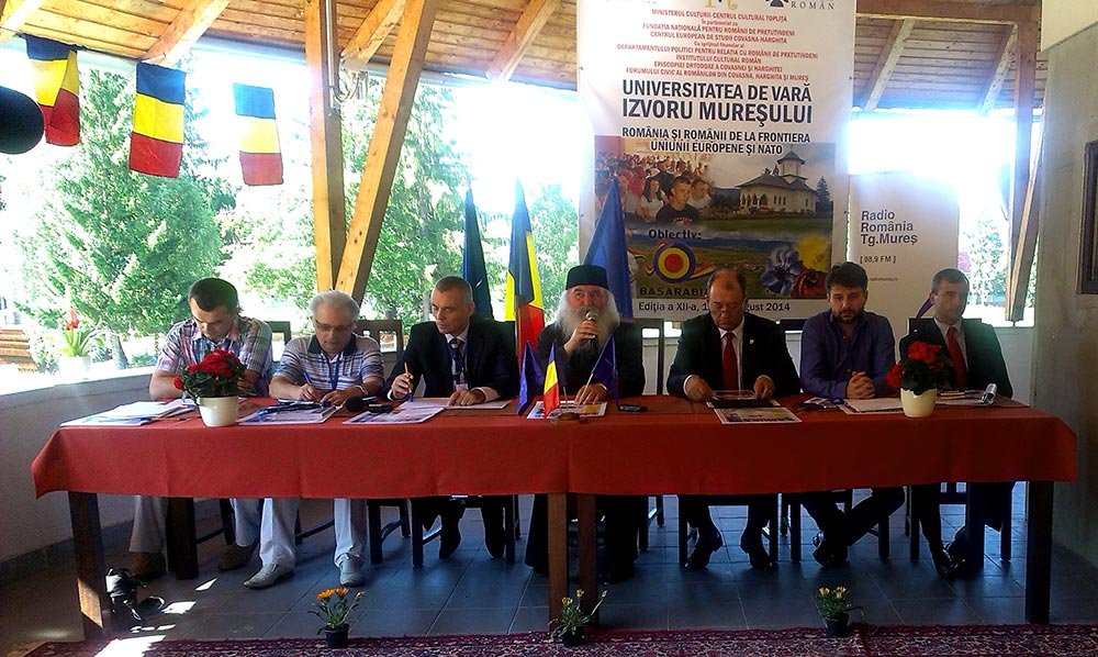 Universitate de vară pentru românii de pretutindeni 77357