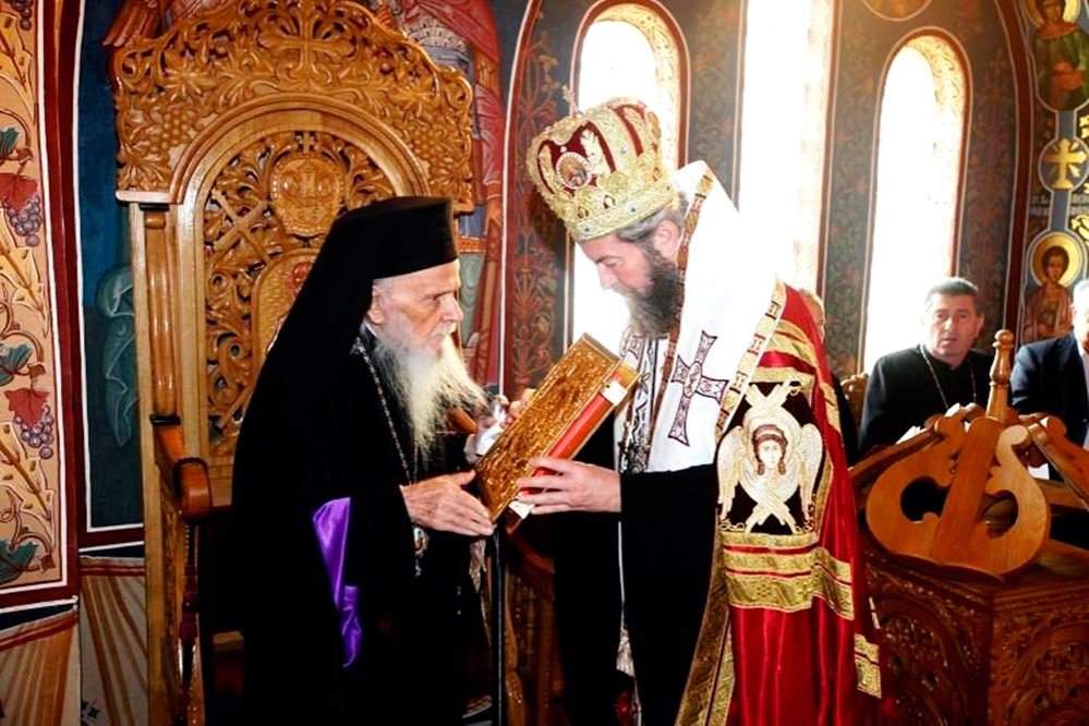 Aniversarea IPS Justinian la Baia Mare 76851