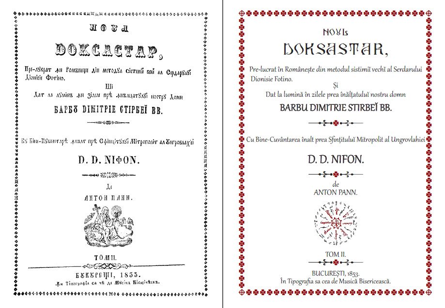 A fost reeditat Noul Doxastar 76703