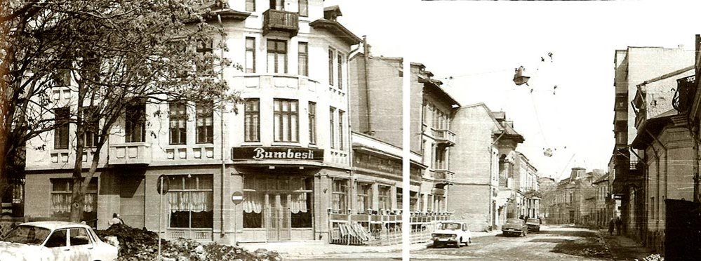 Oraşul Bucureşti la 555 de ani 76662