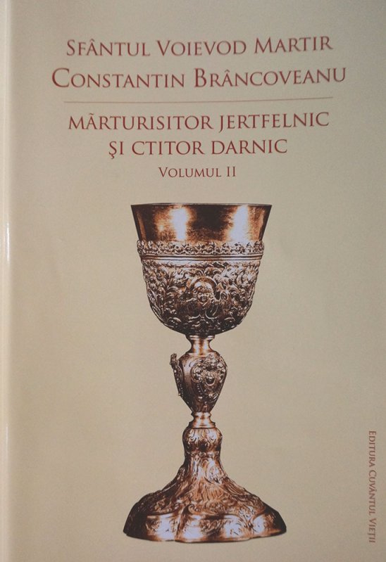 O lucrare care omagiază personalitatea Sfinţilor Martiri Brâncoveni 76365