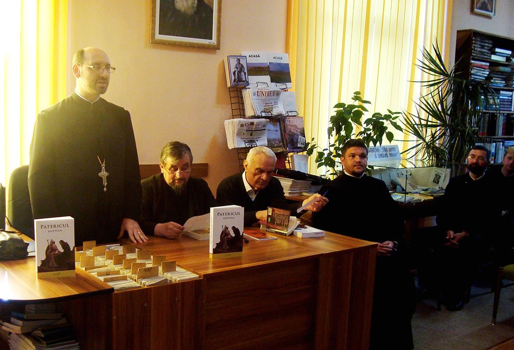 Volumul „Patericul egiptean“ lansat la Blaj 76233