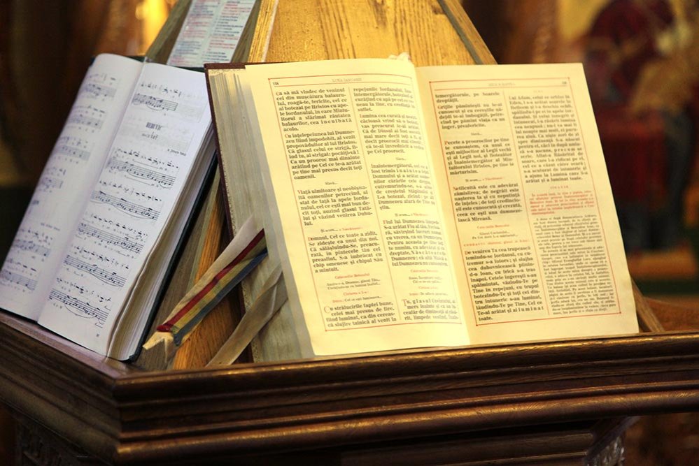 Forme de cântare bisericească în spaţiul românesc 76220