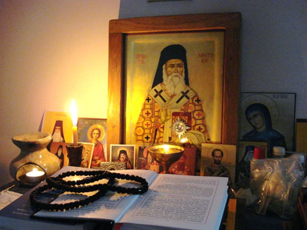 Bucuria interioară 76207