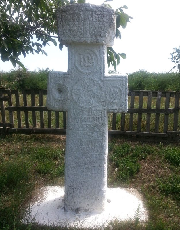 Jurnal de şantier 76126