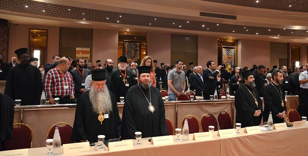 A treia Conferinţă internaţională pentru îngrijirea sănătăţii 76110