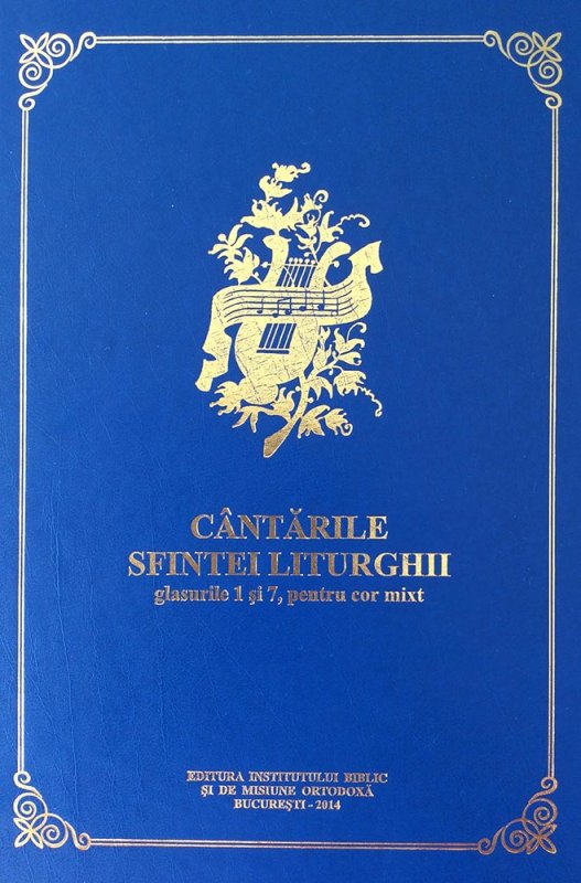 O nouă lucrare muzicală 76063