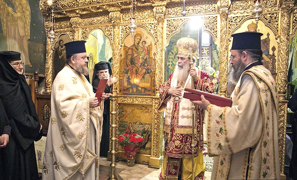 De te voi uita, Ierusalime… 76010