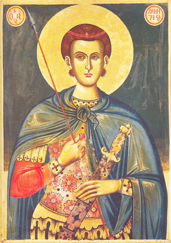 Sărbătorirea martirului la Tesalonic 76015