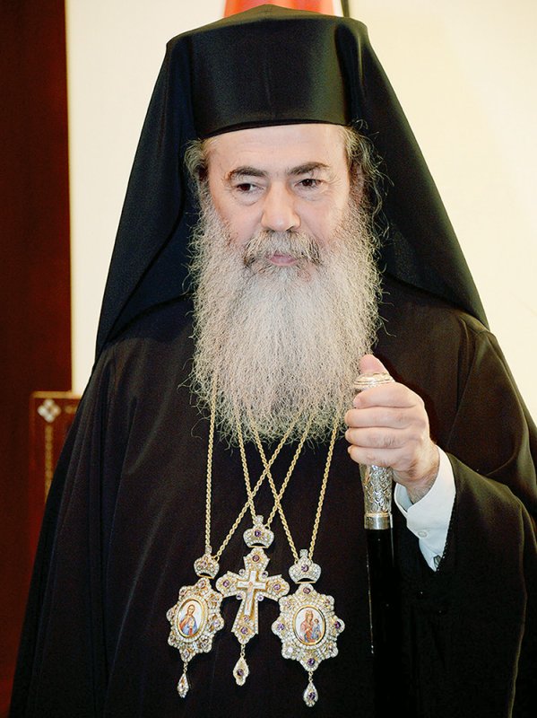 Binecuvântarea Sfintei Cruci de la Ierusalim 75980