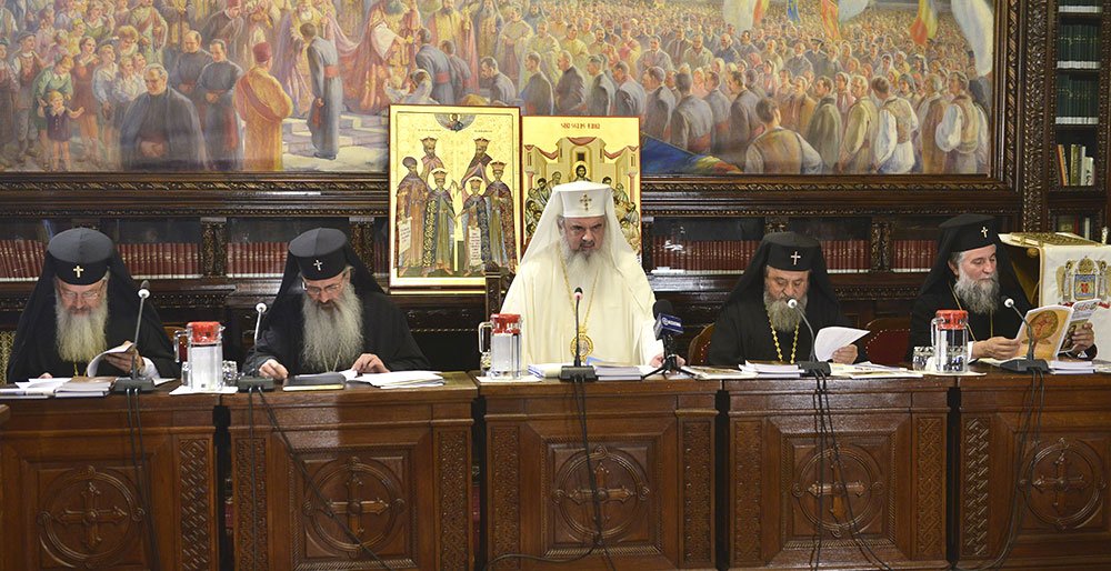 2016 - Anul omagial al educaţiei religioase şi Anul comemorativ al Sfântului Antim Ivireanul 75851