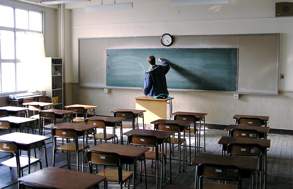 Profesorii cu gradul I se vor putea pensiona anticipat 75753