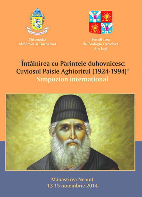 Simpozion internaţional dedicat părintelui Paisie Aghioritul, la Neamţ 75566