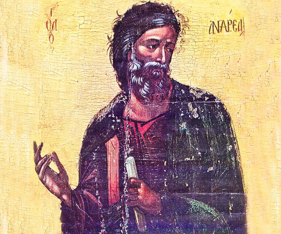 El ni L-a adus pe Hristos 75330