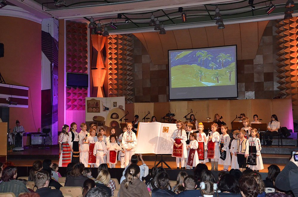 Concert de colinde la Filarmonica „Banatul“ 75267