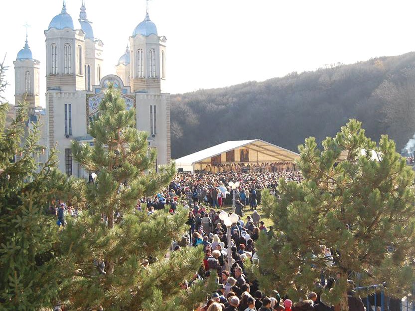 Hramul Mănăstirii „Peştera Sfântului Apostol Andrei“ 75272